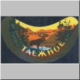 chabarowskzwei (44).jpg